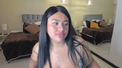 Dulcinea online show from December 15, 2:33 pm