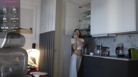 Snapshot of _guesswhat_ chatting on September 28, 2:00 pm Katarina online show from September 28, 2:00 pm