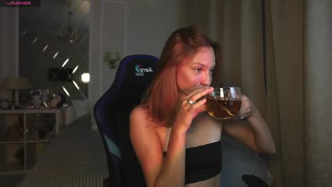 Snapshot of _guesswhat_ chatting on January 29, 11:30 am Katarina online show from January 29, 11:30 am