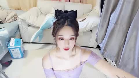 UU online show from December 22, 1:55 pm