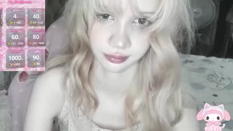  kuro  online show from July 17, 8:08 am
