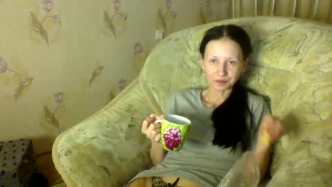 Merry online show from June 19, 6:22 pm