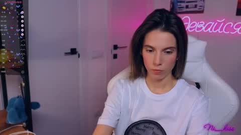 Nika online show from September 17, 8:07 pm