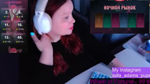 pups online show from February 7, 2:48 am