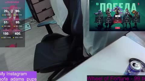 pups online show from March 5, 10:55 am