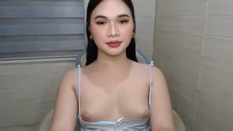 Yanny online show from November 4, 6:46 pm