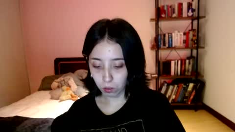 luna online show from January 14, 1:32 am