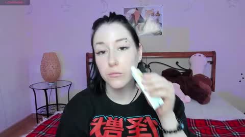 Snapshot of adell_berry chatting on March 9, 1:46 am Adel online show from March 9, 1:46 am