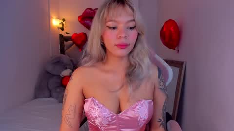 Adriana online show from February 14, 12:36 pm