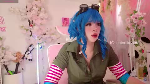 aikonara online show from March 6, 4:02 pm