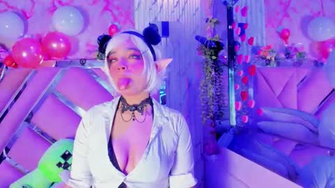 akane hikari  online show from February 23, 4:35 am