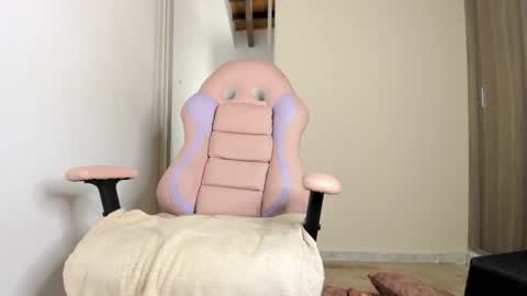 akane online show from February 5, 1:19 am