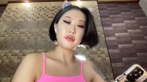 Akemi online show from December 9, 2:49 pm