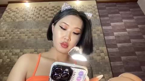 Akemi online show from December 10, 10:58 pm