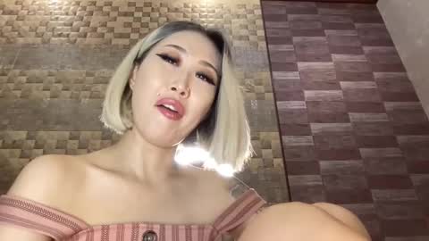 Akemi online show from September 13, 7:22 pm