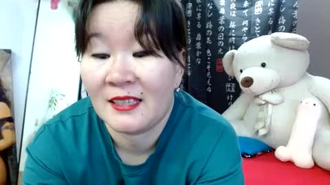 Snapshot of akira_xx chatting on January 24, 2:39 am Akira online show from January 24, 2:39 am