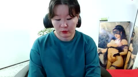 Snapshot of akira_xx chatting on February 3, 2:25 am Akira online show from February 3, 2:25 am