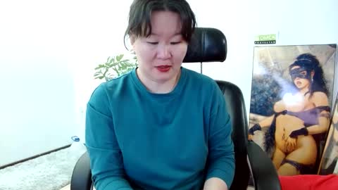 Snapshot of akira_xx chatting on January 27, 2:42 am Akira online show from January 27, 2:42 am