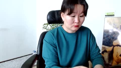 Snapshot of akira_xx chatting on January 25, 3:51 am Akira online show from January 25, 3:51 am