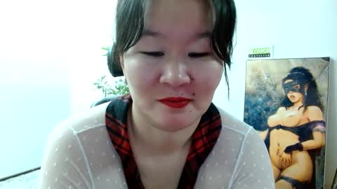 Snapshot of akira_xx chatting on December 30, 2:09 am Akira online show from December 30, 2:09 am