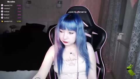 akirahartyx online show from March 11, 3:23 pm