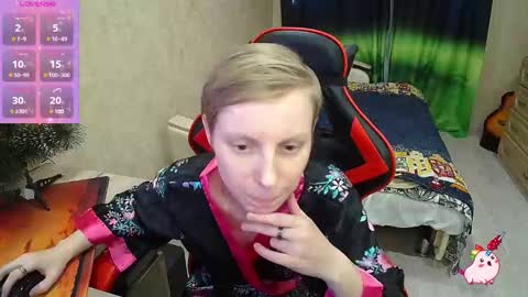 Alexis online show from December 28, 6:29 pm