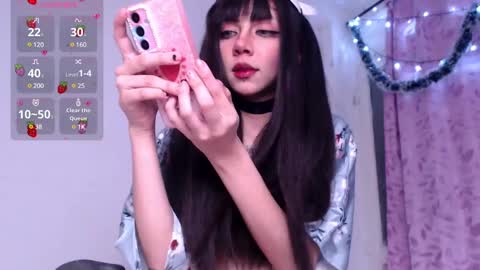 Snapshot of alicedang3r chatting on January 30, 3:44 am Alice online show from January 30, 3:44 am