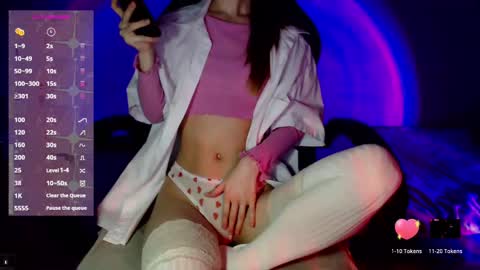 Mia online show from February 4, 4:29 pm