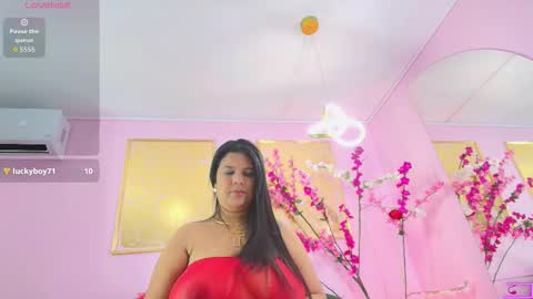 ALMENDRAEVANS online show from December 5, 1:12 pm