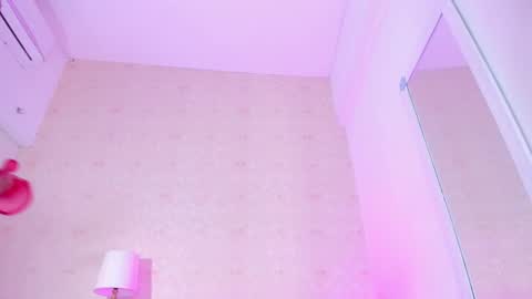 Snapshot of amaiaa_love chatting on February 27, 12:34 pm AMAIA online show from February 27, 12:34 pm