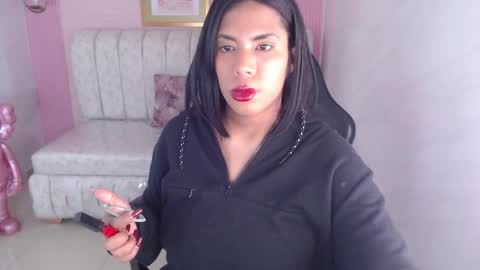 Ambar online show from February 7, 3:21 am