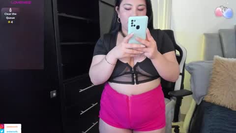 ana online show from February 18, 6:17 pm