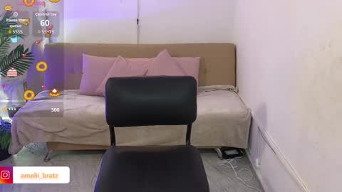 AMELIA online show from October 9, 12:53 pm