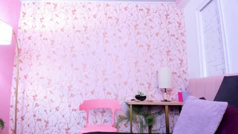 Amelia Adams online show from January 16, 7:10 pm