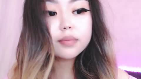 Amelia online show from June 30, 4:28 pm