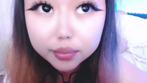 Amelia online show from June 26, 5:25 pm