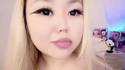 Amelia online show from February 28, 1:05 am