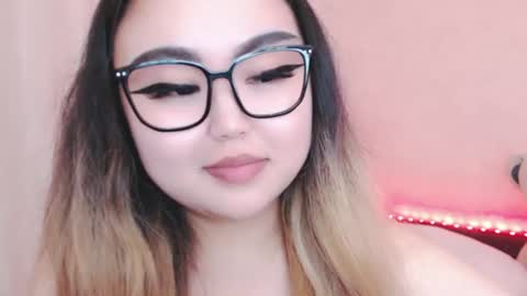 Amelia online show from June 20, 5:27 pm