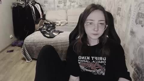 Amelia online show from December 23, 3:44 pm