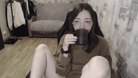 Amelia online show from February 20, 3:30 pm