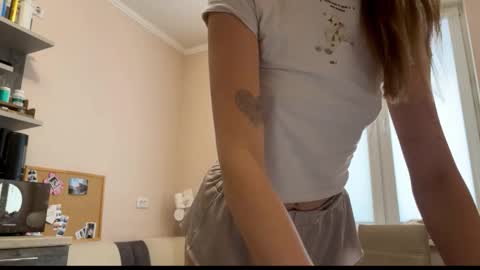 Amy Chill online show from February 4, 12:08 pm