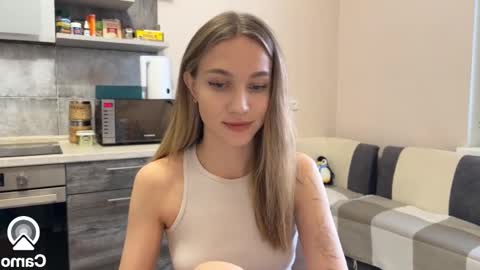 Amy Chill online show from December 17, 12:11 pm