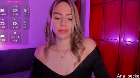 Ana online show from February 5, 6:24 am