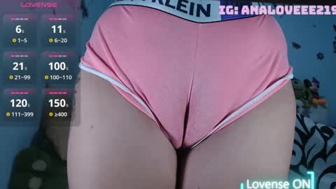 Ana lopez - Cameltoe girl  online show from May 21, 10:35 am