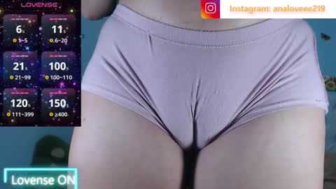 Ana lopez - Cameltoe girl  online show from March 19, 8:57 pm