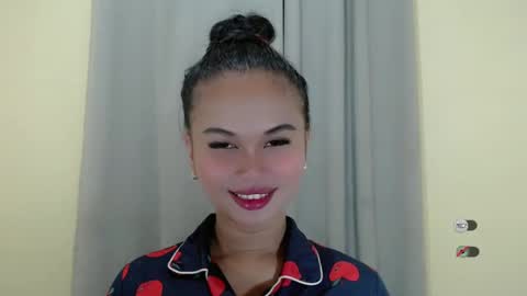 ANA online show from February 17, 2:28 pm