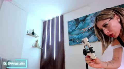 Ana Stalin online show from October 12, 5:32 am