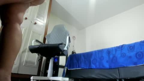 Ana online show from December 4, 7:58 pm