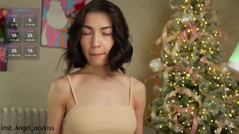 Snapshot of angel_ocu chatting on December 18, 12:54 am  Angelina  LushDomi is active  Ill be happy to have fun with you Lets make hot show together online show from December 18, 12:54 am