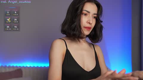 Snapshot of angel_ocu chatting on February 1, 5:58 pm  Angelina  LushDomi is active  Ill be happy to have fun with you Lets make hot show together online show from February 1, 5:58 pm
